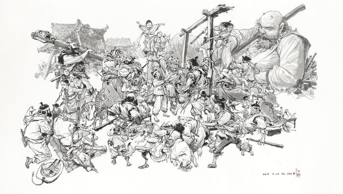 Traditional Ink Wash Artwork by Kim Jung Gi