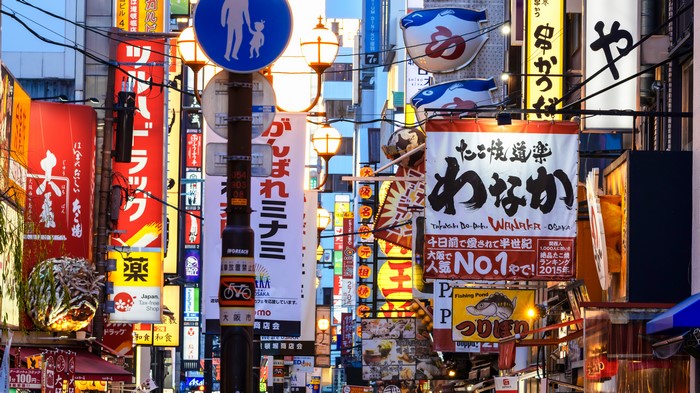 4K, advertisements, urban, street, Japan