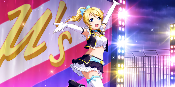 Love Live Series, Love Live!, Ayase Eli