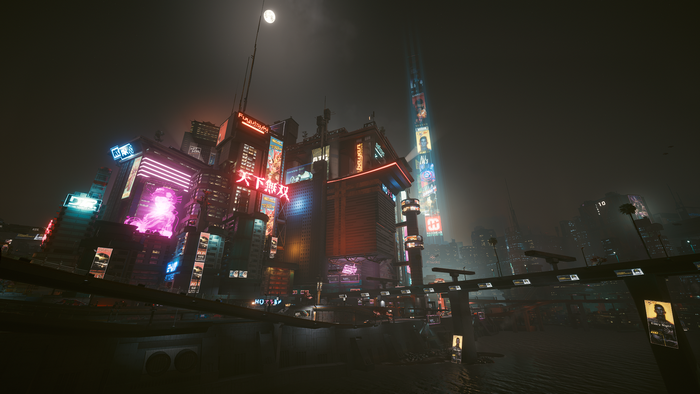 Cyberpunk 2077 Cityscape with Neon Lights