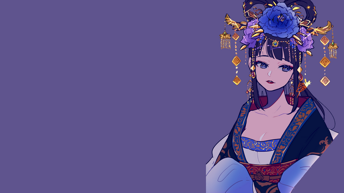 Mingbai, guifei, history, Yang, Yang guifei