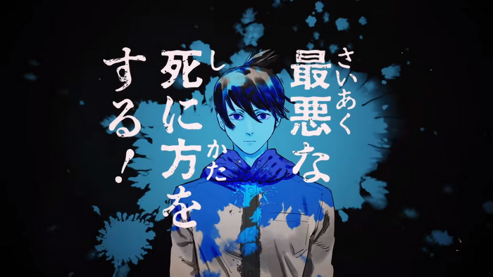 simple background, Chainsaw Man, Aki Hayakawa, anime boys, black background, anime