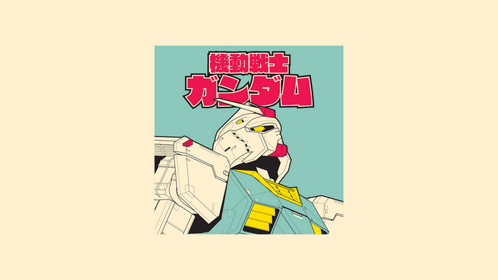 minimalism, Mobile Suit Gundam 0083: Stardust Memory, Gundam, Mobile Suit Gundam ZZ, simple, Amuro Ray, Mobile Suit Gundam, anime boys, anime guns, anime, Mobile Suit
