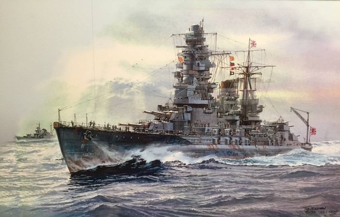 World War II, Battleship, IJN