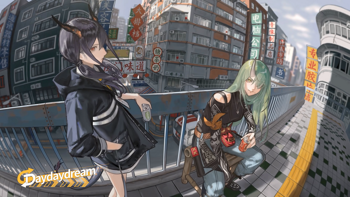 anime, horns, Arknights, cityscape, anime girls, Hoshiguma (Arknights), Chen (Arknights)