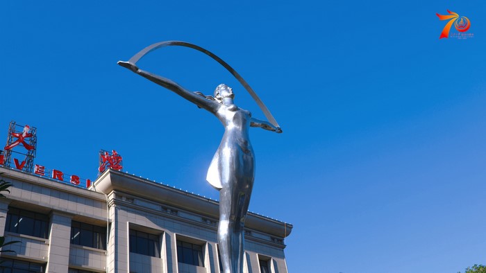 communism, Asia, statue, China, The university campus