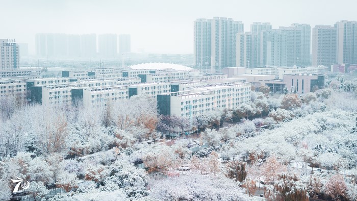 4K, communism, The university campus, Asia, China