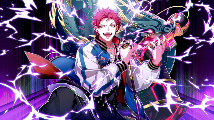 Kuko Harai with Dragon and Lightning