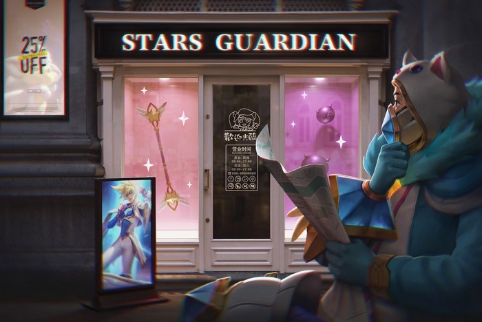 Stars Guardian, PC gaming, League of Legends