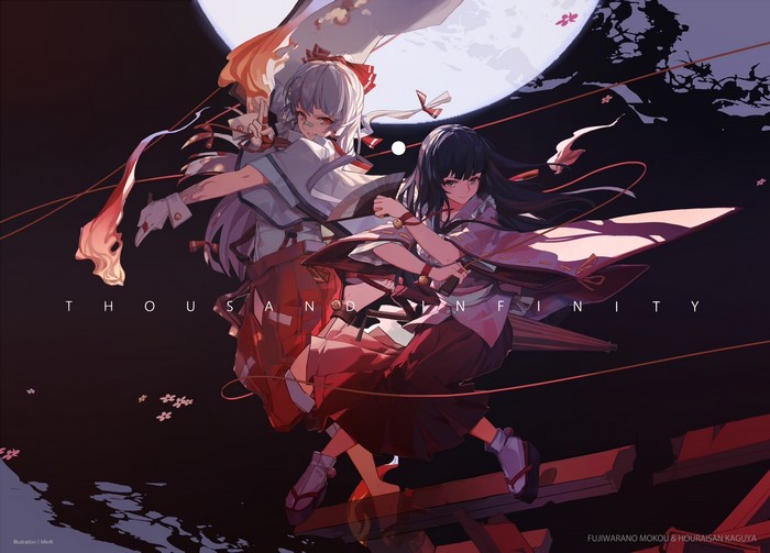 Fujiwara no Mokou, Touhou, Houraisan Kaguya, Japanese clothes, anime, Miv4t, anime girls