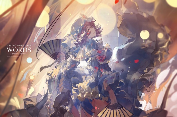 anime, Miv4t, tears, Saigyouji Yuyuko, Touhou, anime girls
