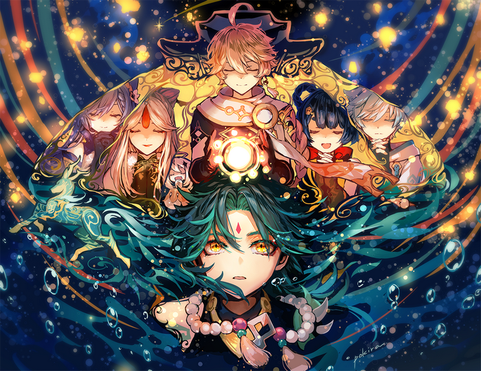 Ningguang (Genshin Impact), Aether(genshin impact), Xiangling (Genshin Impact), Xiao(Genshin Impact), Keqing (Genshin Impact), Genshin Impact