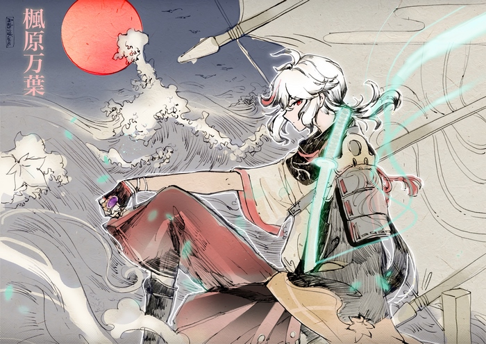 Kaedehara Kazuha Genshin Impact