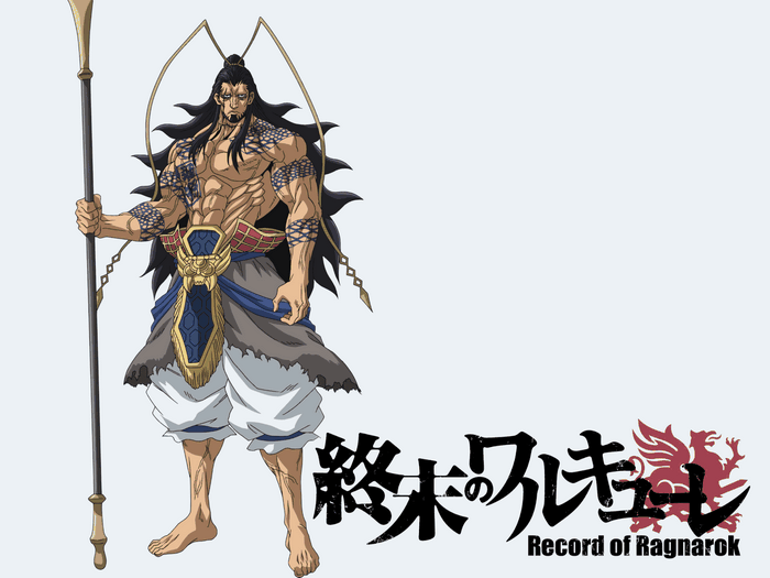 Record of Ragnarok Lu Bu
