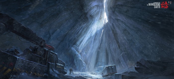 The Wandering Earth