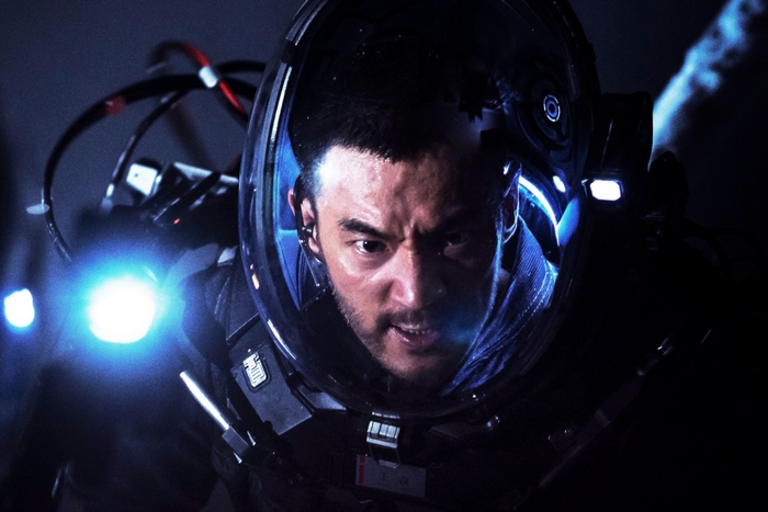 The Wandering Earth