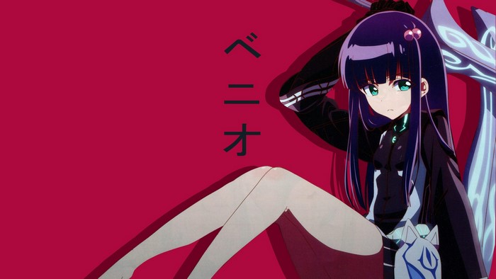 Adashino Benio, Sousei no Onmyouji, anime girls