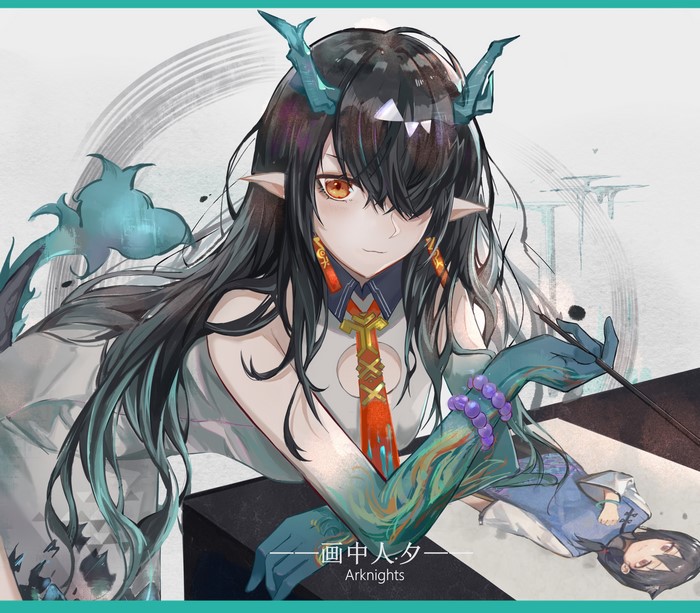 anime, dragon girl, Dusk (Arknights), Arknights, anime girls