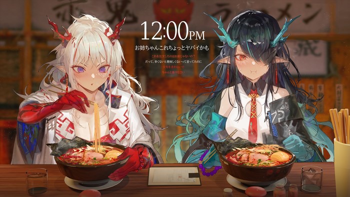 Nian and Dusk from Arknights Enjoying Ramen