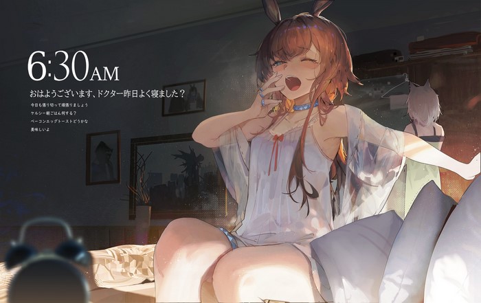 anime, anime girls, Arknights, Kuroduki, Amiya (Arknights)