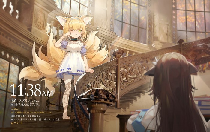 Arknights, anime, anime girls, Kuroduki