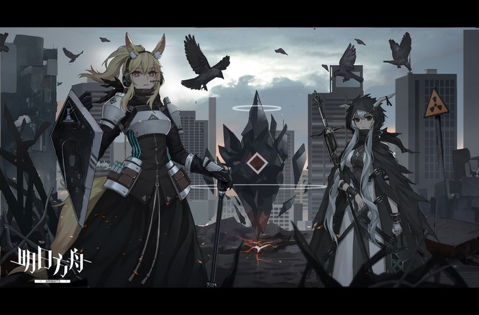 4K, Nearl(Arknights), Shining(Arknights), anime girls, anime, Arknights, sketch (artist)