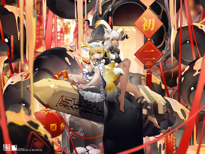 Yushi Ketsalkoatl, anime, Beeswax (Arknights), Arknights, anime girls