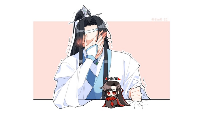Mo Dao Zu Shi Lan Wangji and Wei Wuxian
