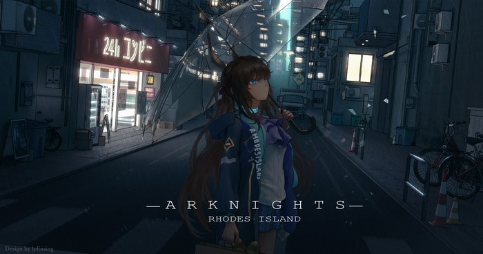 4K, Amiya (Arknights), Arknights, rain, Easing Liu, anime girls, anime, umbrella