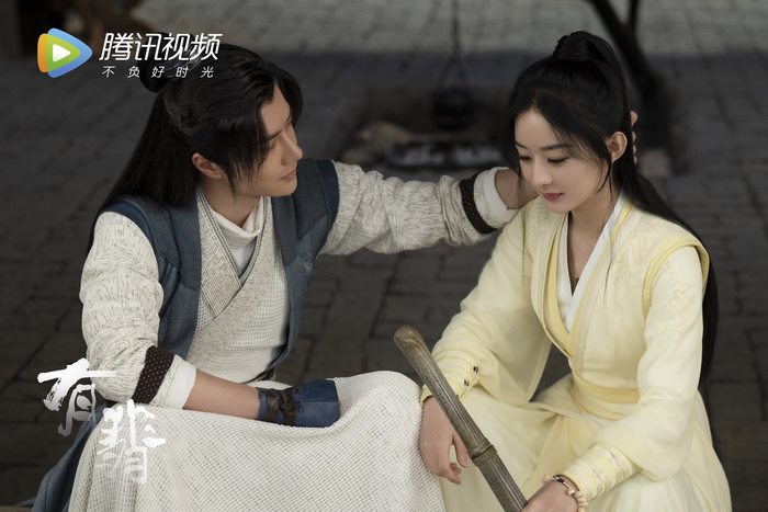 Legend of Fei Wang Yibo