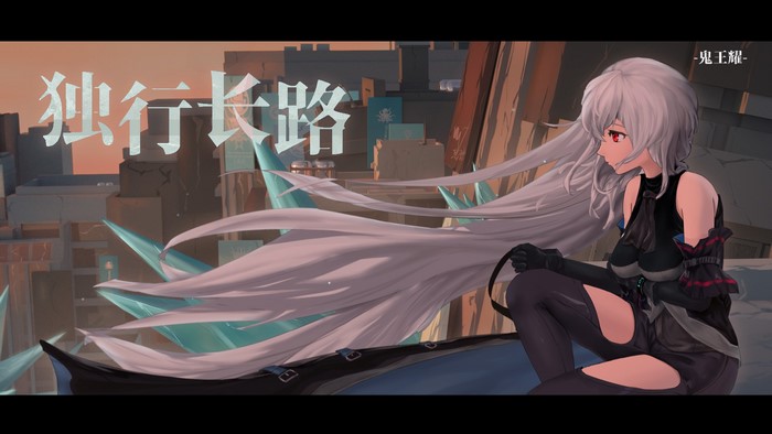 Arknights, Skadi(Arknights), -GW Y-, silver hair, anime girls, anime