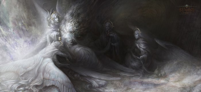 Dark Angel