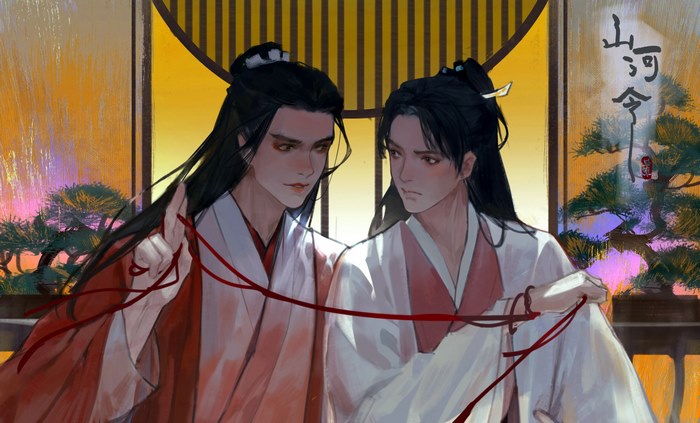 Zhou Zishu and Wen Kexing Moment