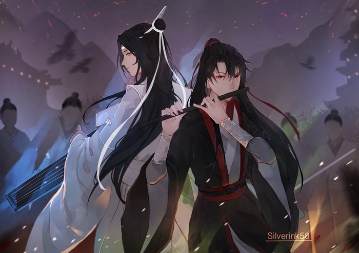 Mo Dao Zu Shi: Lan Zhan and Wei Wuxian