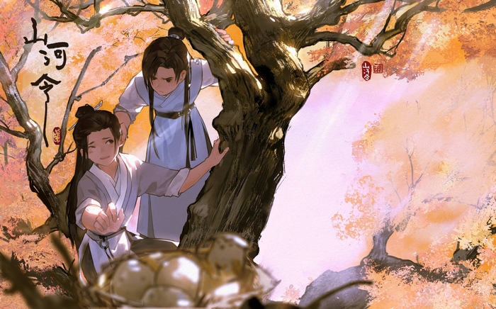 Zhou Zishu and Wen Kexing under a tree