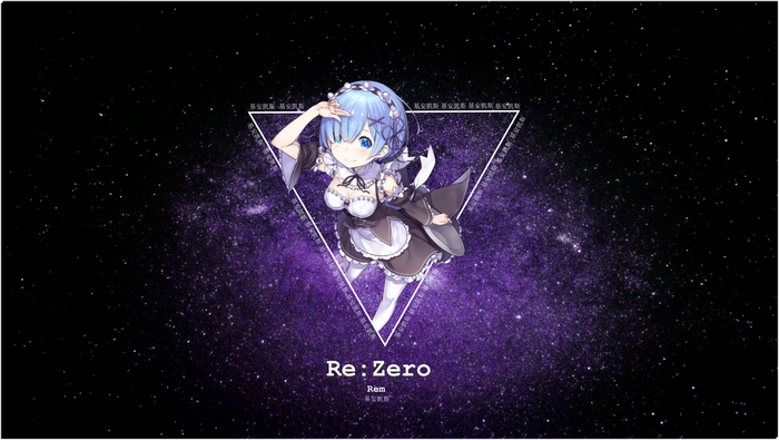 4K, Rem (Re: Zero), anime girls, Re:Zero Kara Hajimeru Isekai Seikatsu