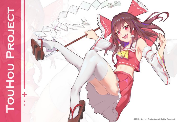 anime, ass, Kuhnowushi, anime girls, thigh-highs, Touhou, bare midriff, Hakurei Reimu, brunette, red eyes