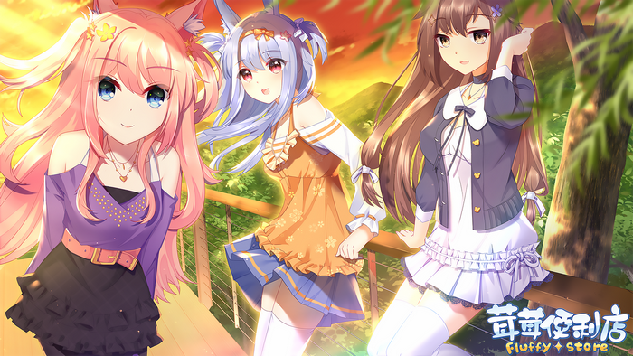 pink hair, yellow eyes, blue eyes, brunette, purple hair, anime, anime girls, red eyes, women trio, animal ears, colorful, anime games, long hair, looking at viewer