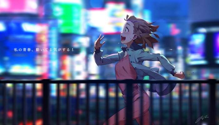 anime girls, Tamaki Mari, Sora yori mo Tooi Basho, running, Regition