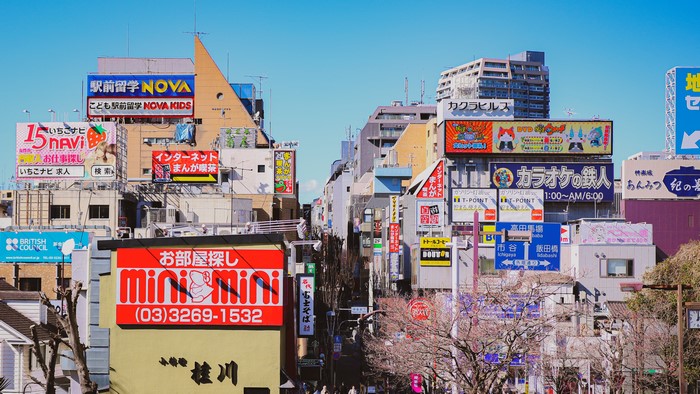 4K, Tokyo, Japan, city, numbers, Asia, urban