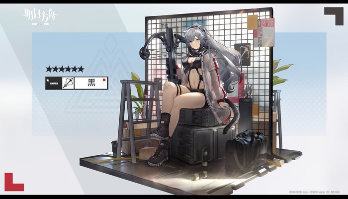 4K, tail, crossbows, boots, cat girl, short shorts, animal ears, cleavage, BanXuan c2KA, open jacket, Schwarz(Arknights), gray hair, anime girls, yellow eyes, crop top, Arknights