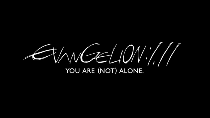 evangelion: 2.0, Evangelion:1.0, title, Neon Genesis Evangelion
