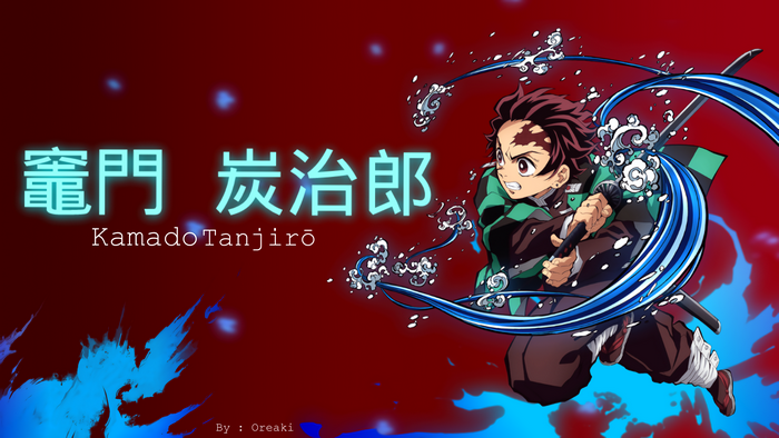4K, Kamado Tanjirō, Kimetsu no Yaiba, kanji