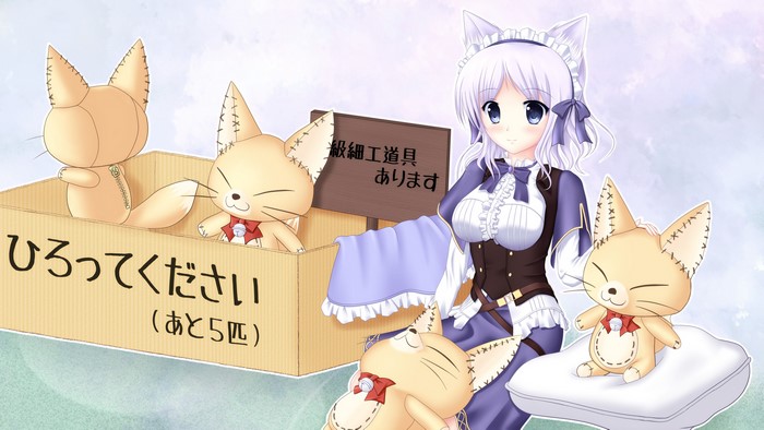 4K, anime games, animal ears, Mabinogi, anime, maid outfit, anime girls