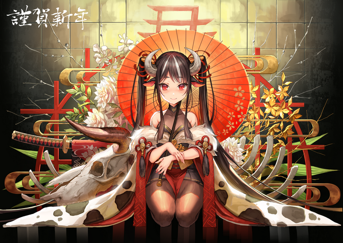 Cow Girl with Katana and Japanese Umbrella