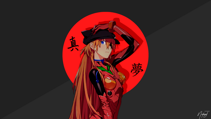 Asuka Langley Soryu from Neon Genesis Evangelion