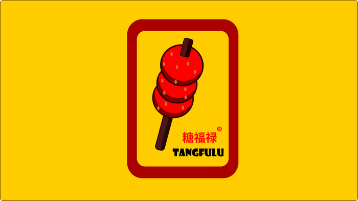 Tangfulu logo with candied fruit on a stick