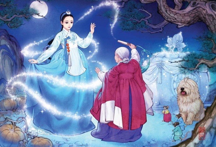 Cinderella and Grandmother with Mice and Dog