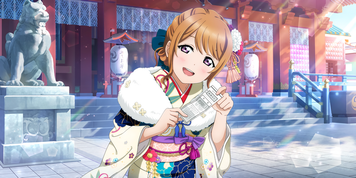 Konoe Kanata from Love Live! Series holding an omikuji