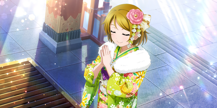 Koizumi Hanayo from Love Live! Series
